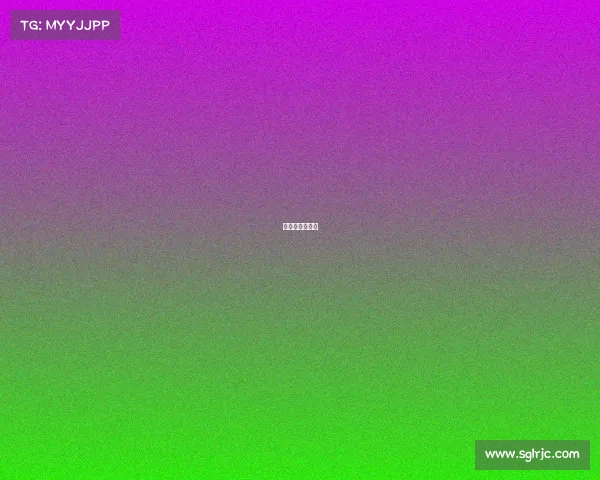 乌海有电子城吗